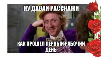 Россиянам рассказали, как выспаться перед первым рабочим днём после  праздников — Секрет фирмы