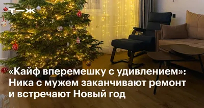 Приметы на работе: что сулит прибыль и успехи, а что предупреждает о  неудачах | Путешествия и туризм | Дзен