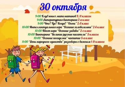 17 октября может стать последним тёплым днём в Пермском крае в 2022 году |  ПОДРОБНОСТИ | ОБЩЕСТВО | АиФ Пермь