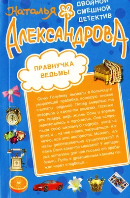 На Виолити торгуются за тубус от заряда «Пиона», расписанный правнучкой  Примаченко, чтобы помочь 43-й ОАБр - Журнал Violity