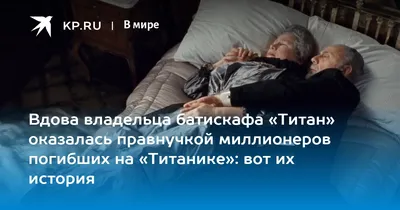 В Репьевском районе пенсионерка поверила в ДТП с правнучкой и отдала  мошенникам 100 тыс рублей