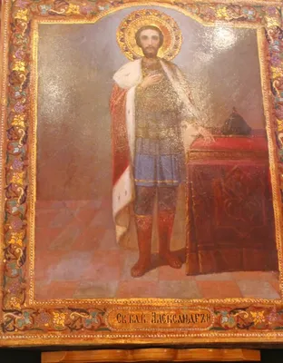 6 декабря — день памяти святого благоверного князя Александра Невского —  Александровская епархия