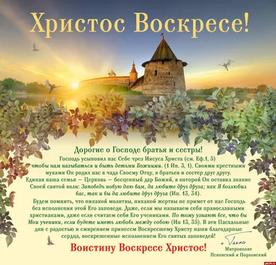 Мои первые пасхальные куличи». Фото читателей, присланные к празднику Пасхи  | bobruisk.ru