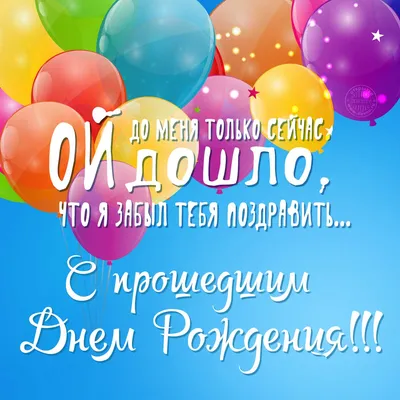 Открытка с 23 февраля !