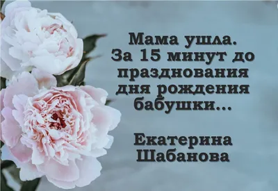 День рождения нашей семьи - КЛИП | Clip - Birthday of our family - YouTube