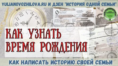 Медаль на свадьбу \"C рождением вашей семьи\" купить в интернет-магазине  Ярмарка Мастеров по цене 750 ₽ – O5X96RU | Медали, Москва - доставка по  России