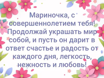 Путин поздравил Загитову с совершеннолетием | Пикабу