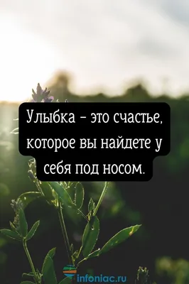 С улыбкой по жизни added a new photo. - С улыбкой по жизни