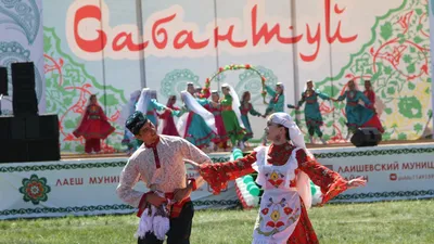 Сабантуй 2024: какого числа, традиции, история татарского праздника