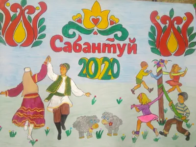 Праздник под эгидой ЮНЕСКО»: как проходит Сабантуй на пяти площадках Казани
