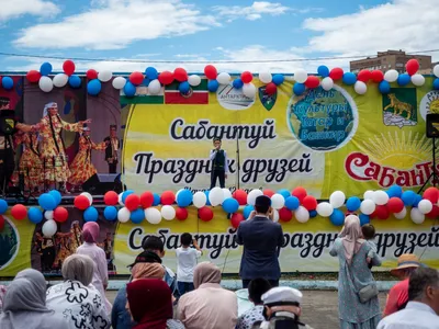 В Бишкеке отпраздновали Сабантуй-2022 (фото) - Вести.kg - Новости  Кыргызстана