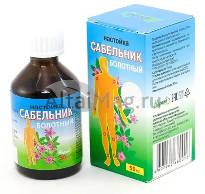 Трава и корни Сабельника болотного (декопа), 50 гр.