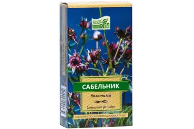 Сабельник капсулы 0,4 г №30 - купить в Аптеке Низких Цен с доставкой по  Украине, цена, инструкция, аналоги, отзывы