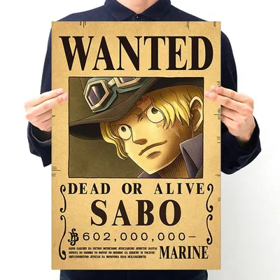 Sabo