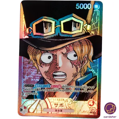 One Piece Cosplay Sabo Hat Hot New 2023