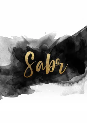 THE VIRTUE OF SABR IN ISLAM – Dr Ismail Adaramola
