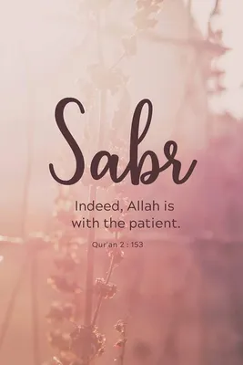 Sabr Wallpaper by theaunali on DeviantArt