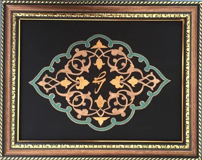 Love Sabr исламский арабский фотография тростник растения плакаты  мусульманская настенная печать картины гостиная домашний декор | AliExpress