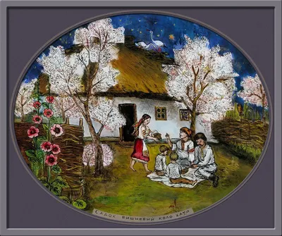 Картина маслом \"Садок вишневий коло хаты\" №1095145 - купить в Украине на  Crafta.ua