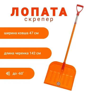 Детские грабли для листьев MyFirst Fiskars (1001419)