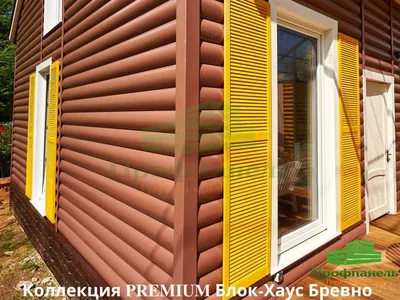 Фасадные панели Docke цены | Мастер Сайдинг Томск