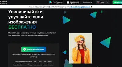 Как правильно сохранять картинки для сайта? Одна и та же картинка выглядит  по разному