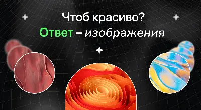 11 инструментов, где можно быстро удалить фон с картинки или фото