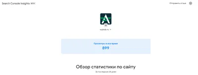 Картинки - API Google :: XMLRiver