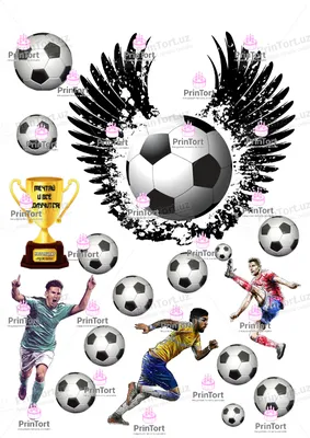 Вафельная картинка четыре Футболиста ᐈ Купить в Киеве | ZaPodarkom