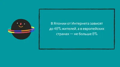 Самая важная настройка iPhone, которая почти у всех отключена