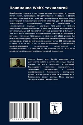 Кружка КОПИМАСТЕР \"САМАЯ ГЛАВНАЯ ХИЩНИЦА\", 330 мл - купить по доступным  ценам в интернет-магазине OZON (1020749347)