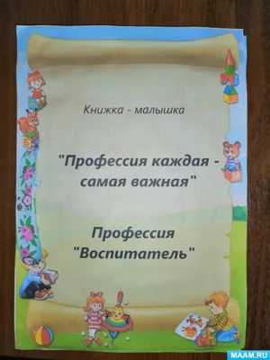 Какие данные карты безопасно сообщать, а какие — нет? Объясняет эксперт