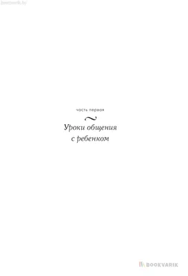 Готовый интернет-магазин для продажи и доставки продуктов питания