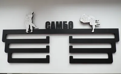 Самбо Солнцево, Переделкино 🏃 Боевое самбо, секции в спортивном клубе  Олимпик Боровское шоссе