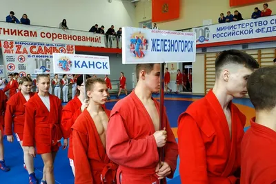 Хакасия отметила всероссийский день самбо (ФОТО) | Министерство физической  культуры и спорта Республики Хакасия
