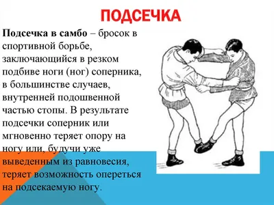 Самооборона для девушек: как научиться постоять за себя | Как научиться  защищаться