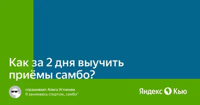 Методичка мвд ссср | Пикабу