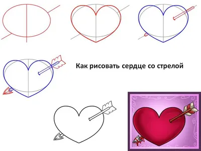 Скачать обои \"Сердца\" на телефон в высоком качестве, вертикальные картинки \" Сердца\" бесплатно