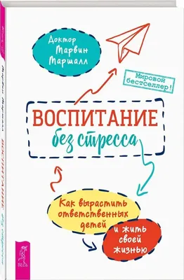 Учебники и материалы для студентов Класс - купить учебники и материалы для  студентов Класс в Москве, цены на Мегамаркет