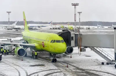 S7 Airlines - YouTube