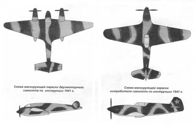 Самолёты в сражении Великой Отечественной Войны, качественные обои с  авиацией для рабочего стола 800x600