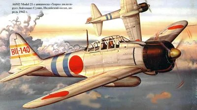 Самолёты Второй мировой войны, которые мы вряд ли увидим в небе снова. |  Пикабу