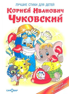 Увидеть дедушку русского самовара и персональные самоварчики детей Николая  Второго можно только здесь | Поликсена Торопецкая | Дзен