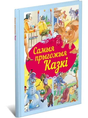 Мальчикам принято дарить машинки, а девочкам – кукол. Эта многовековая  традиция по-своему прекрасна, ведь одновременно вы… | Pretty dolls, Vintage  dolls, Girl dolls