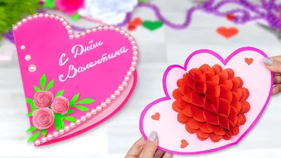 14 февраля, День святого Валентина. Готовимся к 14 февраля: как и где  отметить День святого Валентина в Москве