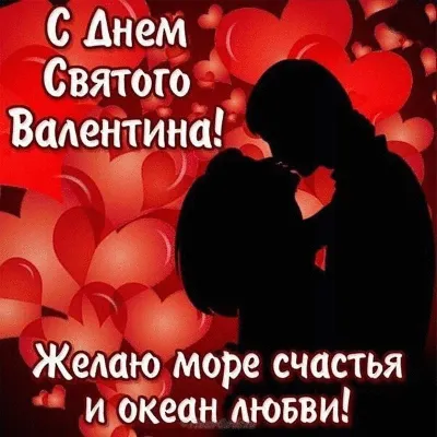 Букеты желтых цветов на 14 февраля День святого Валентина | купить недорого  с доставкой на Roza4u.ru