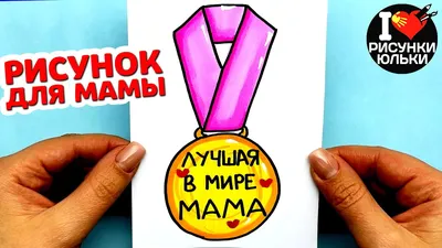 Красивые поздравления с 8 марта | podrobnosti.ua