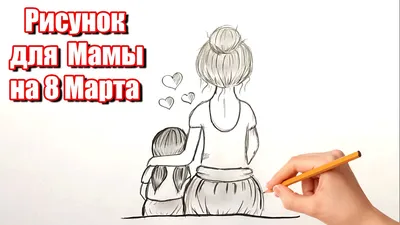 Поздравление с 8 марта - самые лучшие пожелания, стихи и открытки — УНИАН