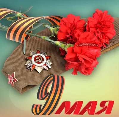 Праздничный салют 9 МАЯ со смотровой площадки «МОСКВА-СИТИ» – «Незабываемая  Москва»