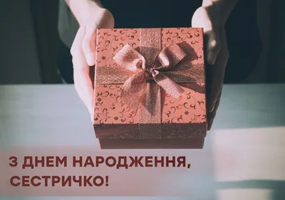 Букет «На День рождения» по цене 9114 ₽ - купить в RoseMarkt с доставкой по  Санкт-Петербургу